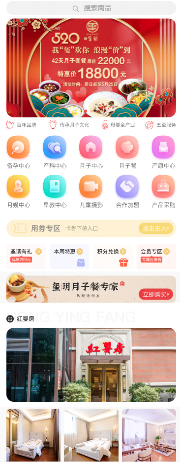 微信图片_20211021140838.png