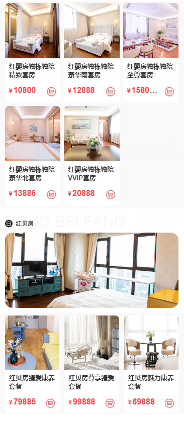 微信图片_20211021140843.png