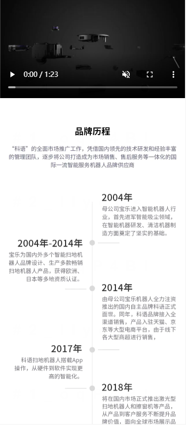 微信图片_20211028112122.png