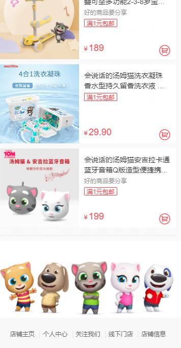 微信图片_20211029160544.png