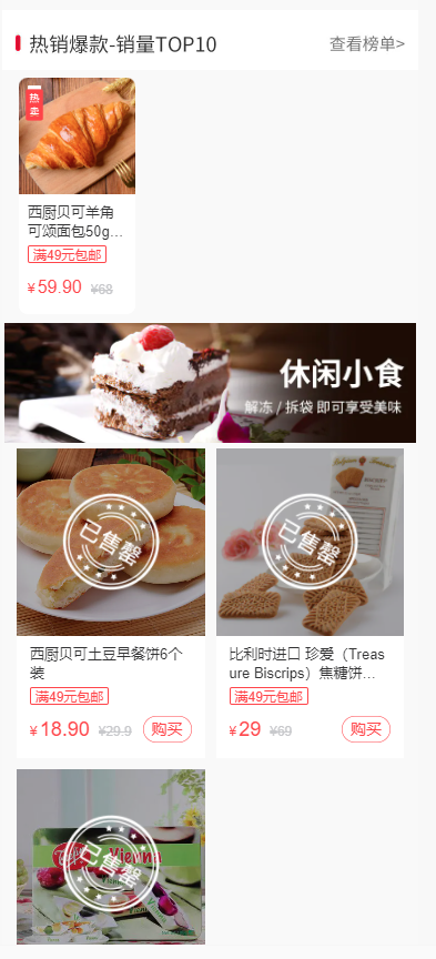 微信图片_20211230103922.png